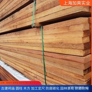 Direct Supply of Canadian Wood Panels  Red Cedar Cladding Red Cedar，Anti-Red Cedar Rot Wood Sauna Bo