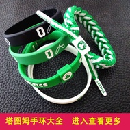 Jason Tatum Bracelet Green Army Celtic No. 0 Tatum Basketball Sports Bracelet Braided Bracelet Brace