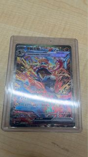 甲賀忍蛙ex sar 中