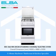 ELBA EEC 566 WH 50CM Free Standing Cooker &amp; Electric Oven (4Burners)