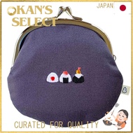 Kyosuke Made in Japan Coin Purse with Embroidery - 12×11.5cm, 3.3-inch Gama-guchi Wallet Pouch in Va