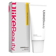 Ulike Beauty Moisturizing lotion