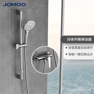 （READY STOCK）JOMOO JOMOO Bathroom Shower Hand-Held Spray Gun Shower Silicone Descaling Bathroom Shower Head Nozzle Set 35307-592/1B-1