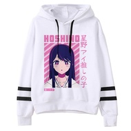 Oshi No Ko hoodies women aesthetic anime graphic y2k aesthetic Hood Pullover women Fleece Hooded Shirt