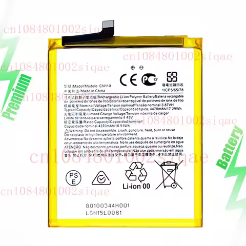 For Metro by T-Mobile Nokia X100 5G TA-1399 Replacement CN110 Battery