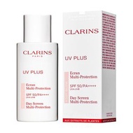 嬌韻詩輕透防曬隔離乳（粉色） 50ml UV小白盾粉隔離（366174）平行進口EXP:N/2027