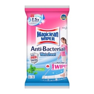 MAGICLEAN WIPER~10 sheets/per pack