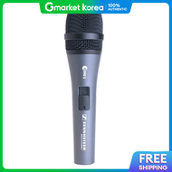 Sennheiser | Sennheiser E845S Vocal Wired Microphone Speech Microphone / Genuine Product / Wonil Med