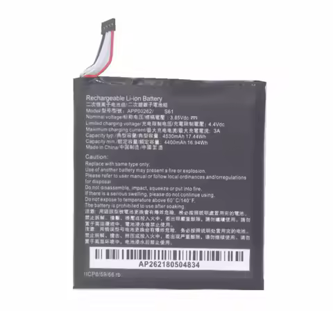 1x 4530mAh 17.44Wh Repalcement APP00262 Battery For Caterpillar CAT S61 S61 Bateria Batterij Batteri