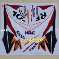 REPSOL Honda Dash 110 ( V1 ) Body Sticker