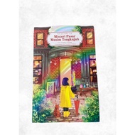 MISTERI PASAR MUSIM TENGKUJUH OLEH YOU YOUNG -GWANG