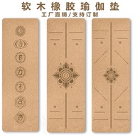 yoga block yoga map yoga mat anti slip Native Cork Yoga Mat Natural Rubber Anti-slip Position Line F