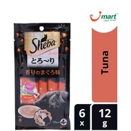 Sheba Melty Cat Treats Tuna