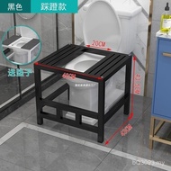 Toilet Toilet Stool Toilet Change Rack Foot Step Foot Stool Squat Squat Pit Type Squat Toilet Squat 