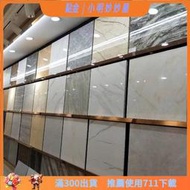 生活 具 通體地磚800x800灰色大理石地板磚新款客廳瓷磚防滑佛山80x80磁磚 材料零件