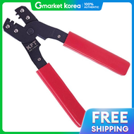 เครื่องอัดสายไฟ SB-213 AWG20-24-28