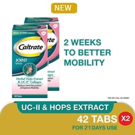 [2 Pack] CALTRATE Joint Speed Dual Action (UCII &amp; HOP EXTRACT) 42s