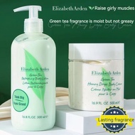 Elizabeth Arden Green Tea Refreshing Body Lotion 500ml