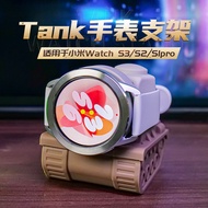 Suitable for xiaomi WatchS3 Charger Stand xiaomi watchS2/2pro/H1 Charging Stand xiaomi Watch S1pro C