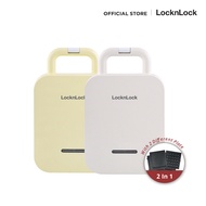 [ของแถมไม่จำหน่าย] LocknLock เครื่องทำวาฟเฟิล Waffle &amp; Sandwich Maker รุ่น EJB412