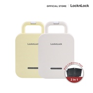 [ของแถมไม่จำหน่าย] LocknLock เครื่องทำวาฟเฟิล Waffle & Sandwich Maker รุ่น EJB412