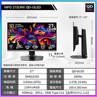 MPG 272URX QD-OLED Streamer 27Inch4K Native240HZ E-Sports Computer LCD Monitor Screen