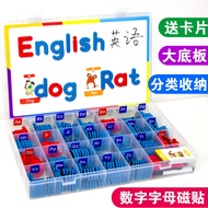 Magnetic English Letters Magnetic Stickers Children English Natural Spelling Magnet Toys Cross-Borde