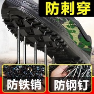 Free Shoes Men Construction Old-fashioned Farmers Shoes Camouflage Shoes Lightweight Canvas Shoes We