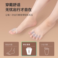 A/💎Toe Separator Toe Rectifier Toe Separator Small Toe Separator Thumb Valgus Orthosis Split Toes N3D6