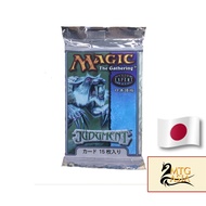 Judgment JAPANESE Booster Pack Magic The Gathering MTG-ASIA Sealed BNIP