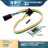 CH340C USB to TTL Serial Port ISP Download Module 51 STM32 Micro win7 10