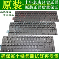 Dell Dell 15 7577 5567 5568/70 G3 3579 3779 G7-7588 Keyboard G5 5587