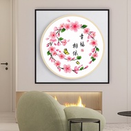 Happiness depends on each other  no full  embroidery simple modern cross stitch artwork wall decorat