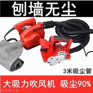 吸塵機+220V電纜延長線20米