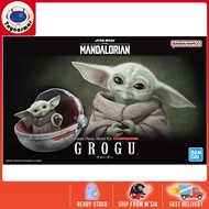 Bandai [Star Wars] 1/4 GROGU