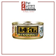 AIXIA PET FOOD Jun-Can - Tuna With Chicken Fillet 65g