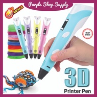 3D Printing Pen / PLA Filament 3D Printer Pen / Arts Craft DIY Drawing Pen USB Power