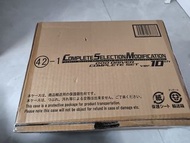 全新啡盒未開 CSM OOO Driver Complete set ver.10th