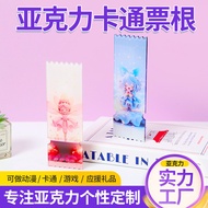 Celebrity Concert Ticket Stub Bookmark Merchandise Decoration Acrylic Anime Ticket Stub Student Grad