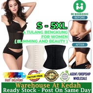 4 Tulang Bengkung Slimming Corset Tummy Control Waist Trainer Belt Bengkung Kurus Tummy Control Read