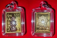 澤度金本廟 (Wat Phra Mahathat) 佛曆2566 郵票 澤度金 (父親讓兒子富有)  黃銅材質 蓋粉金面 包防水殼 附原廟盒丨助力正財偏財運 利工作穩定 業績上升 助守住財富 防止漏財