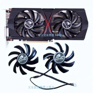 Colorful RTX2060 2060S 2070 2060super Graphics Card Cooling Fan Silent Main Socket 8P