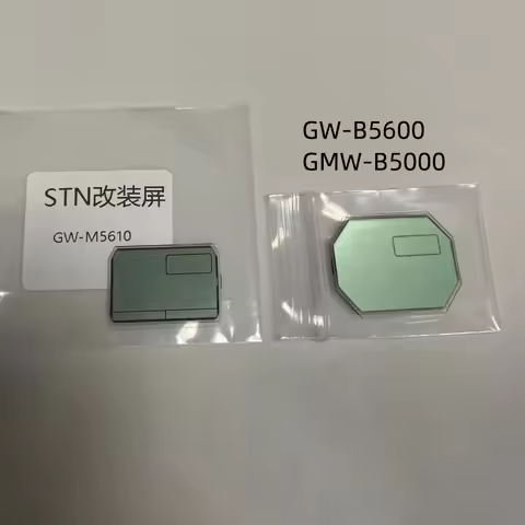 For Casio Watch Screen Replacement STN LCD Display G-Shock DW5600 GW-B5600 GMW-B5000 GW-M5610/5000 A