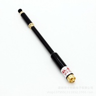 AL Walkie-Talkie Talkie Dual-Band Baofeng Antenna 144 Retractable Antenna 800 Days 430MHz Line Dingh