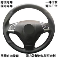 Penutup Roda Stereng Kereta jahitan tangan untuk Fiat Ducato, Boxer, Geganti Jumper Citroën