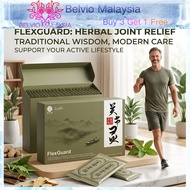 Belvio Malaysia,Daelife x FlexGuard 关节灵 Natural Joint Supplement | Authentic