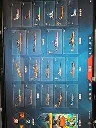 VALORANT 帳號 Skin