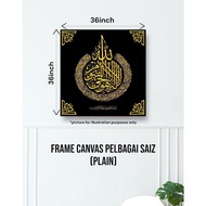 CANVAS DESIGN PLAIN SAIZ 36x36 30x30 24x24