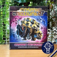 Cosmic Encounter: 42nd Anniversary Edition / Cosmic Odyssey Alliance Conflict / Duel DE ห่อของขวัญฟร