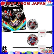 Beyblade X Transformer Collaboration Optimus Prime 4-60P vs Megatron 4-80B Multipack Set with 2 Tops